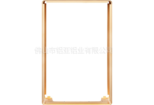 專用鋁型材（cái）