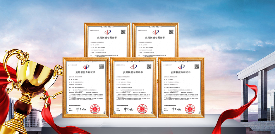 鋁（lǚ）型材加工廠